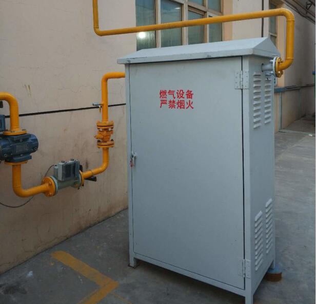 無(wú)動(dòng)力混合設(shè)備